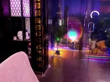 alma_pearl on Chaturbate