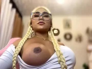 alodiacums — NEAR ME???? LETS FUCK AND CUM NEW NEW NEW!!!! #asian #sph #smoke #selfsuck #mistress