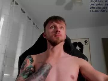 alphaboyfun on Chaturbate