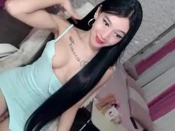 althea_solace69 on Chaturbate