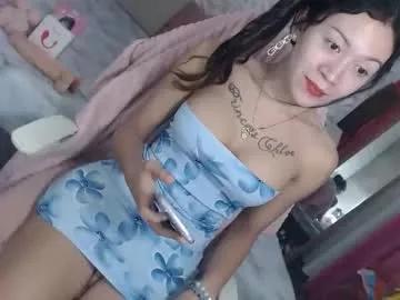 althea_solace69 on Chaturbate