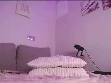 amazing_agness on Chaturbate