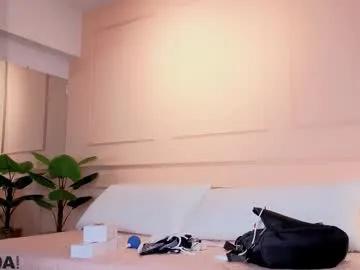 amelia_chillvibes — GOAL: rip pantyhoseride anal dildo [340 tokens remaining] Hey-Hey!! Enjoy my show, don't forget to follow and leave a thumbs up!  #anal #squirt  #nylon #pantyhose #lovense