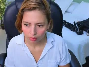 amelia_chillvibes on Chaturbate
