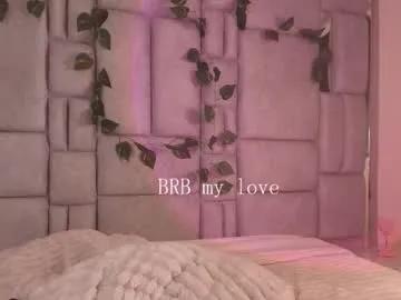 ametrix_ on Chaturbate