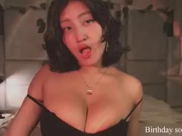 ametrix_ on Chaturbate