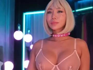 ami_katana on Chaturbate