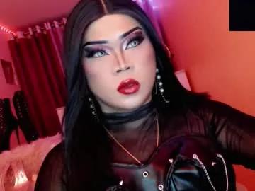 amiadoll on Chaturbate