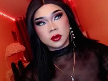 amiadoll on Chaturbate