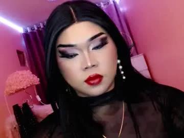 amiadoll on Chaturbate
