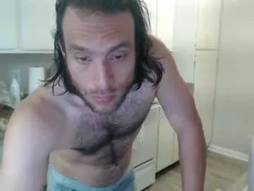 amihkay on Chaturbate