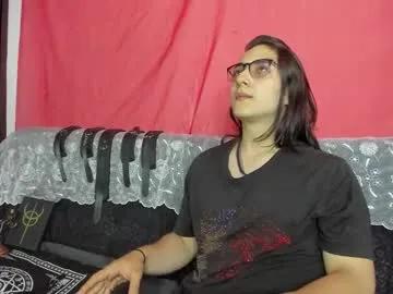 amoneth_xx on Chaturbate