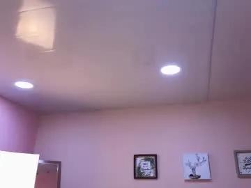 amy_lovelydoll on Chaturbate