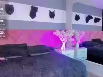 amy_miller2 on Chaturbate