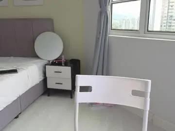 amyalwayshere — Lovense Lush on - Interactive Toy that vibrates with your Tips - Goal: New Goal #lovense #asian #new #teen #young