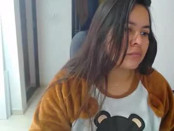 anaids_dam on Chaturbate