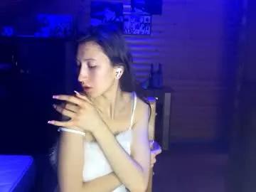 ancohill on Chaturbate