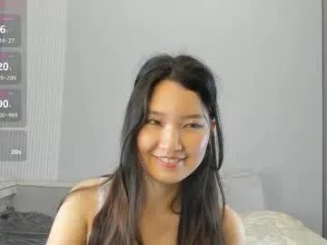 angel_soo on Chaturbate