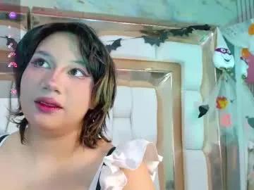 angelarumiee on Chaturbate