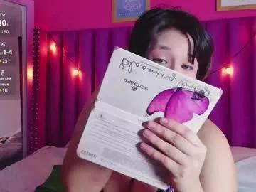 angelarumiee on Chaturbate
