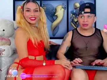 angeline_focus on Chaturbate