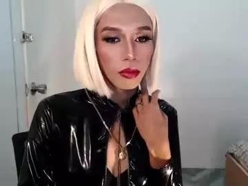 anitacruisze on Chaturbate