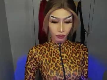 anitacruisze on Chaturbate