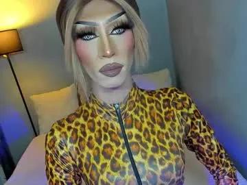 anitacruisze on Chaturbate