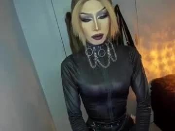 anitacruisze on Chaturbate