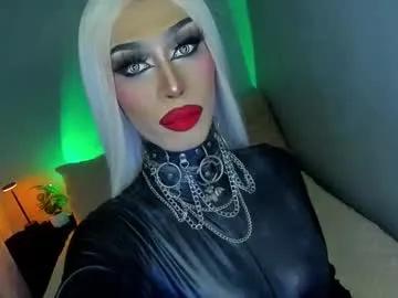 anitacruisze on Chaturbate