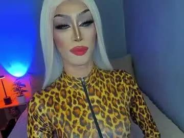 anitacruisze on Chaturbate