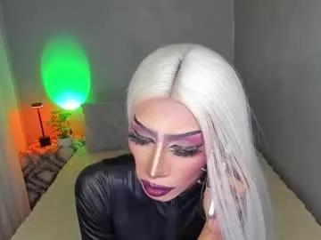 anitacruisze on Chaturbate