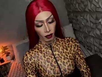 anitacruisze on Chaturbate