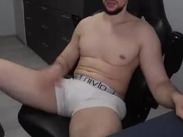 antawnata on Chaturbate