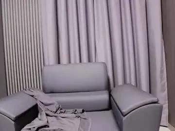 antoniovalentinidiamond on Chaturbate