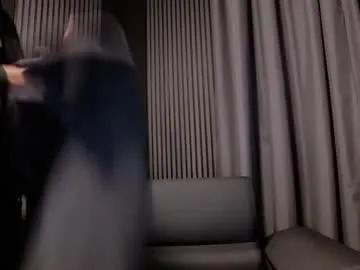 antoniovalentinidiamond on Chaturbate