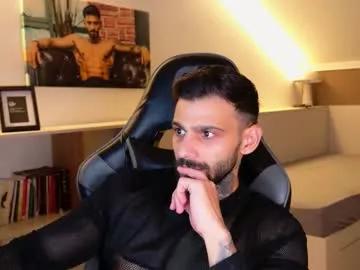 aressteel on Chaturbate