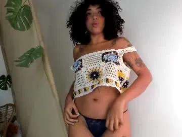 ariella_ruiz on Chaturbate