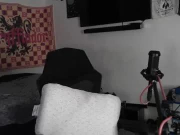 asanator101 on Chaturbate