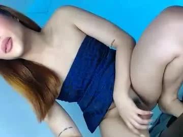 asian_caulix on Chaturbate