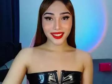asian_caulix on Chaturbate