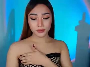 asian_caulix on Chaturbate