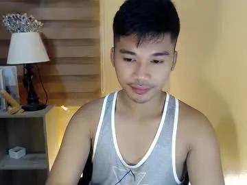 asianhunk_jamesx on Chaturbate