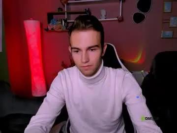 astren_villo on Chaturbate