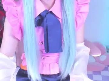 asuka_langleysoryu on Chaturbate