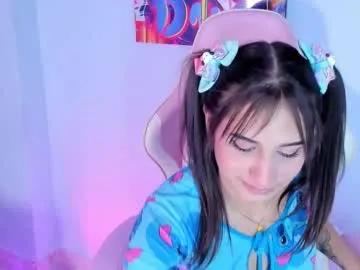 athenea__fox on Chaturbate