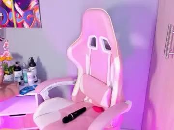 athenea__fox on Chaturbate