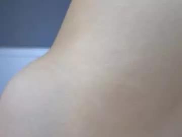 avgustina_love on Chaturbate