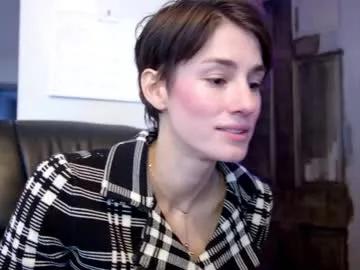 aynmarie on Chaturbate