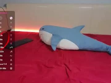 banana_kitty on Chaturbate